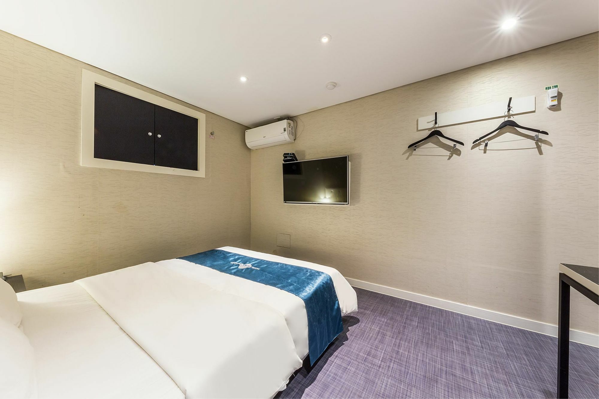 Cheonho Hotel The Blue Seoul Exterior foto